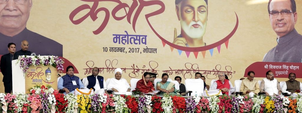 Teachings of Sant Kabir is Sanjivini for Society: President Kovind in Kabir Mahotsav