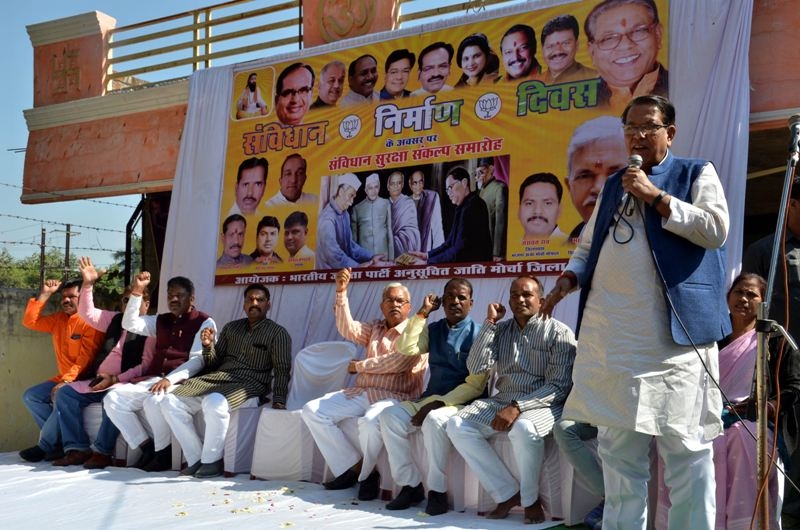 Constitution gave equal rights to all sections