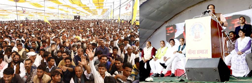 State Government Respects Public Sentiments:CM Chouhan