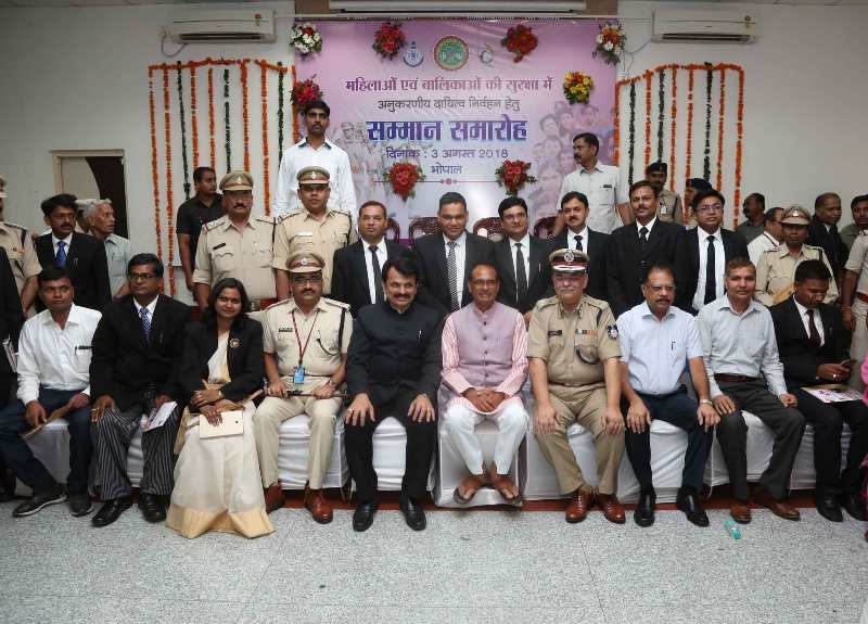 Police officials honoured for appreciable work for crime against women