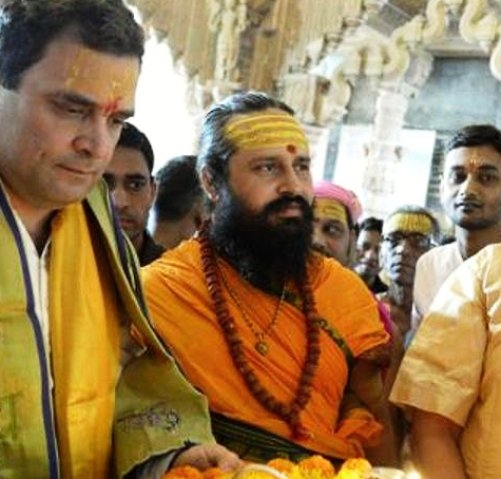 Rahul Gandhi to start election campaign after worshiping in Omkareshwar