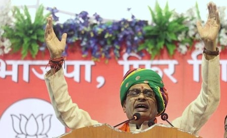 शिवराज सिंह चौहान की फ़िर ‘नई घोषणा’