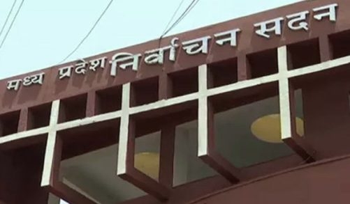 प्रत्याशियों को चुनाव आयोग को समय सीमा में देना होगा चुनावी ख़र्चे का ब्यौरा