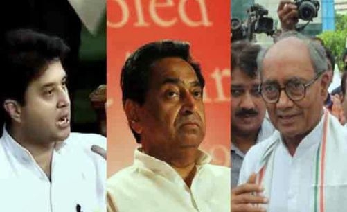 ‘Exam time’ for the big leaders of Congress
