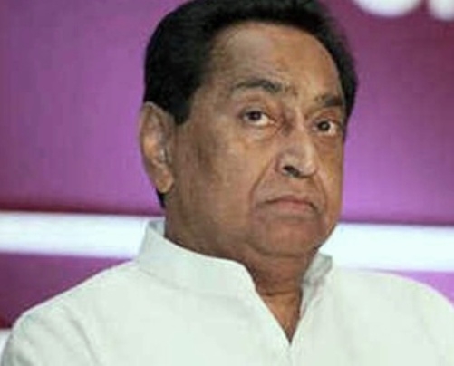 Supreme Court dismisses Kamal Nath's plea related to voter list
