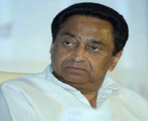 Does Kamal Nath miss in the cabinet formation?