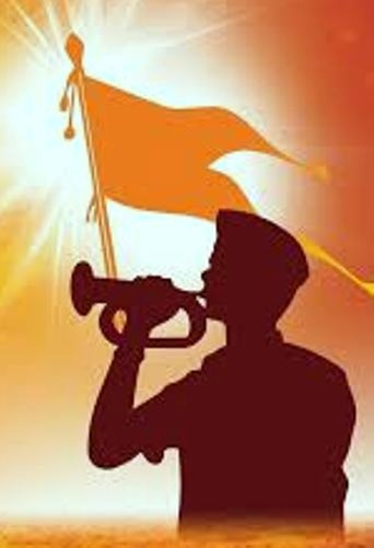 Activeness of RSS increased before the general election