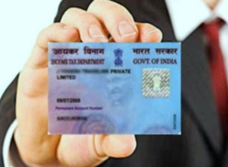 बैंक अकाउंट को पैन नम्बर से लिंक कराना हुआ ‘आवश्यक’