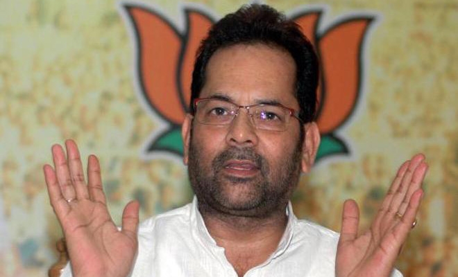 Increased budget will help in socio-economic uplift of minorities: Naqvi 