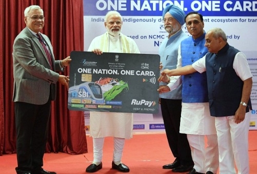 Now journey to be 'easy' in the public transport through One Nation One Card