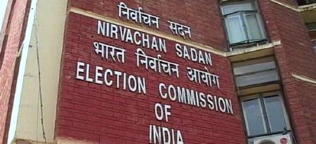 लोकसभा चुनाव में मतदान के लिए मतदाता सूची में नाम होना जरूरी