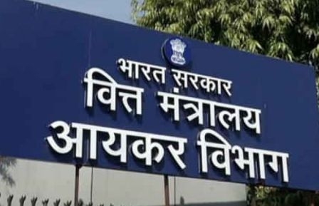 Monitoring of the tax evaders through social media!