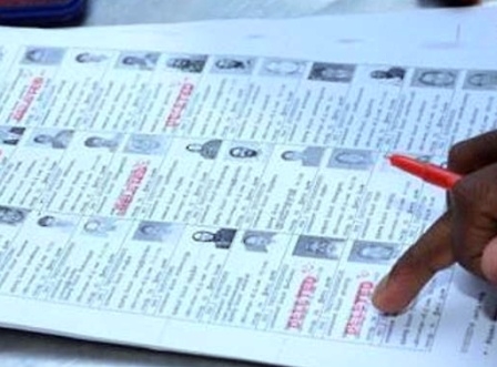 If not registered in the voter list, then do this!