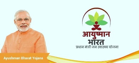 Be aware for being the victim of thugs through the fake websites of Ayushman Bharat Yojana
