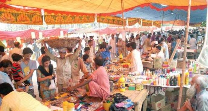 The economy of Pakistan being ruined?