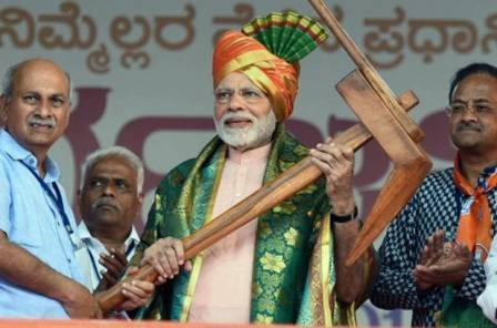 Prime Minister Modi's new schemes for the farmers