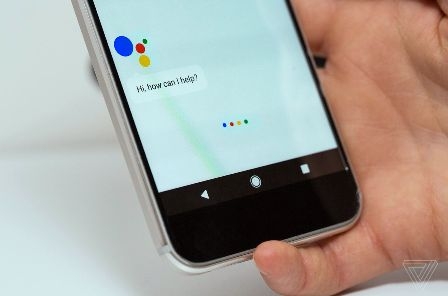 Beware with the voice recording device; your conversation being recorded