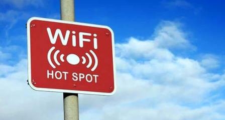 Online work to be easy; public Wi-Fi hotspot to open in villages as well