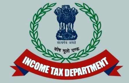 इनकम टैक्स रिटर्न में ग़लती होने पर अब आएगा एसएमएस!