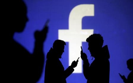 Facebook launches music feature for Indian users