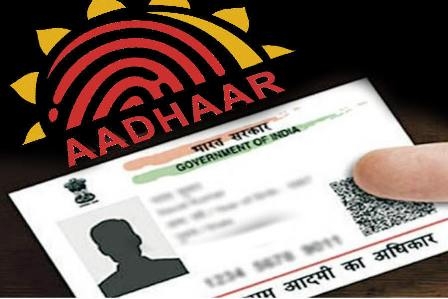 रेंट एग्रीमेन्ट से भी होगा आधार कार्ड में एड्रेस अपडेट