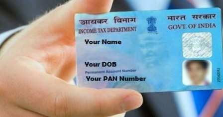 Use the PAN card correctly