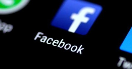 Soon Facebook to launch a new tool for users