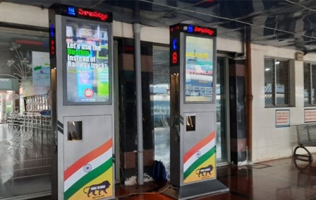 The Railways gives the new facility of digital kiosks to passengers