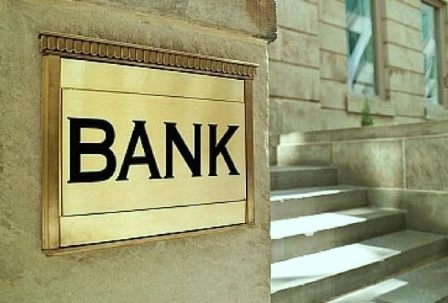 बैंक उपभोक्ताओं के अधिकारों में होगी वृद्धि