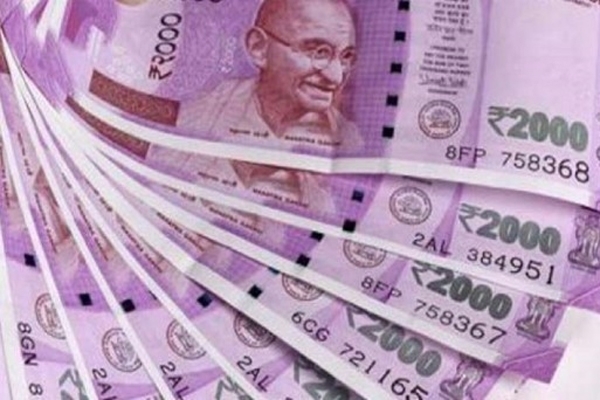 Most forgery 2000 rupees currency seized after the demonetization