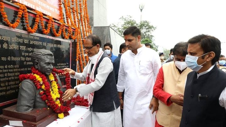 Every poor has the right to land: Chief Minister Chouhan