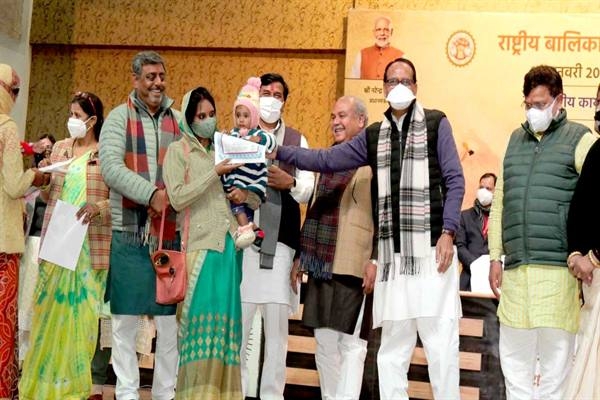 Ratio of females rises from 927 to 956 due to Ladli Laxmi Yojana- CM Chouhan
