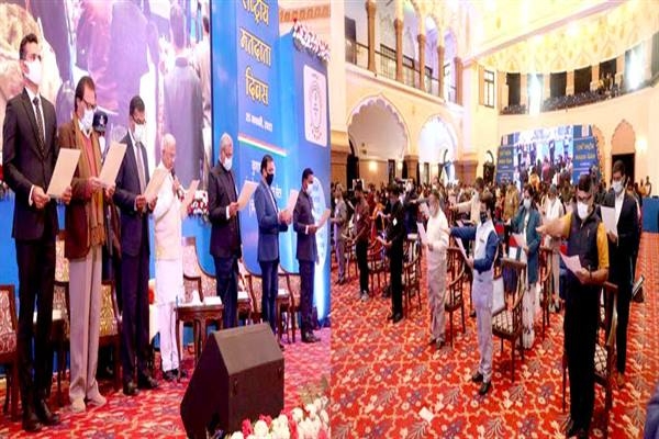 Voting, holy act of following Rashtra Dharma: Governor Patel