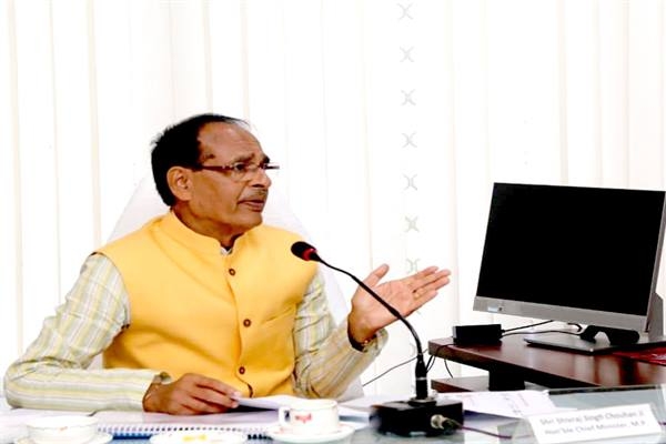 11 industrial corridors coming up under PM’s vision will change fate and picture of states : CM Chouhan