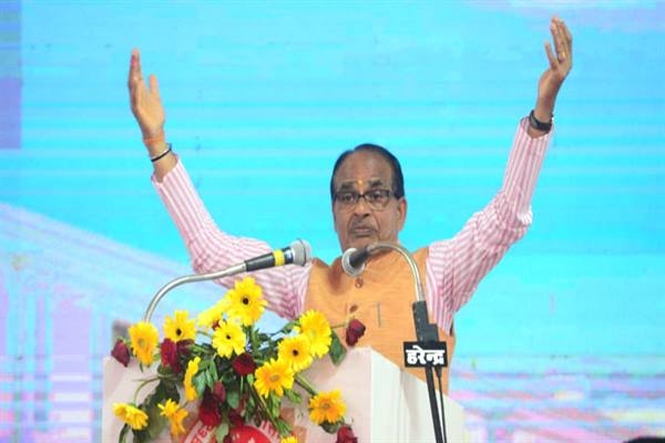 Come, be our partner in development and make M.P. the No. 1 state