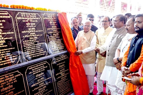 Women are hoisting flag from Panchayat to Rashtrapati Bhavan : Governor Patel
