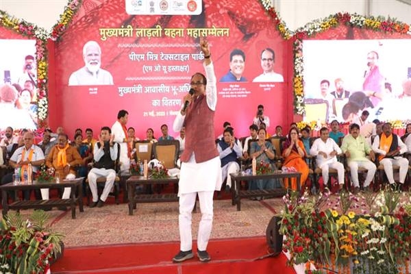 Will form Ladli Bahna Senas in every village : CM Chouhan