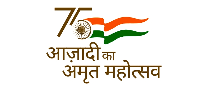 CM Chouhan will dedicate Van Bhavan on August 8