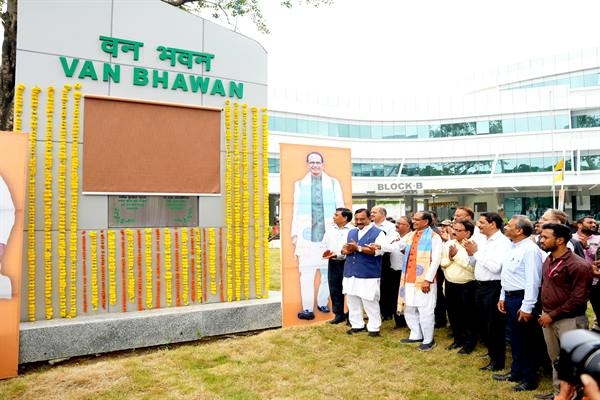 MP  shares 13 percent forests of the country: CM Chouhan