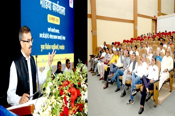 Media co-operation is necessary for free, fair and peaceful elections - Chief Electoral Officer Rajan