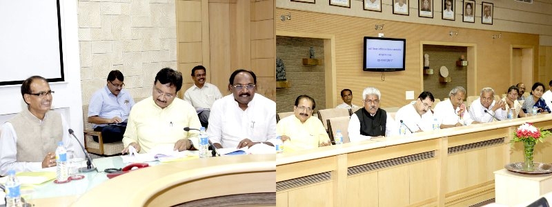 Make Concrete Strategy to Improve Education Quality- CM Chouhan