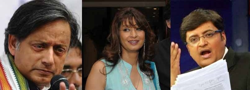 Arnab Goswami can make dead talking, petrified Shashi Tharoor pleaded Delhi High Court!