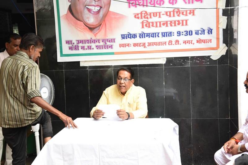 Give medicines to disabled on priority basis: Revenue Minister Gupta