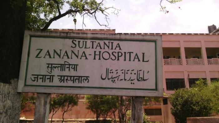 Expansion of Neo-Natal Care Services in Sultania Hospital