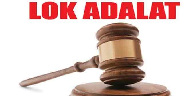 National Lok Adalat in Courts on December 9