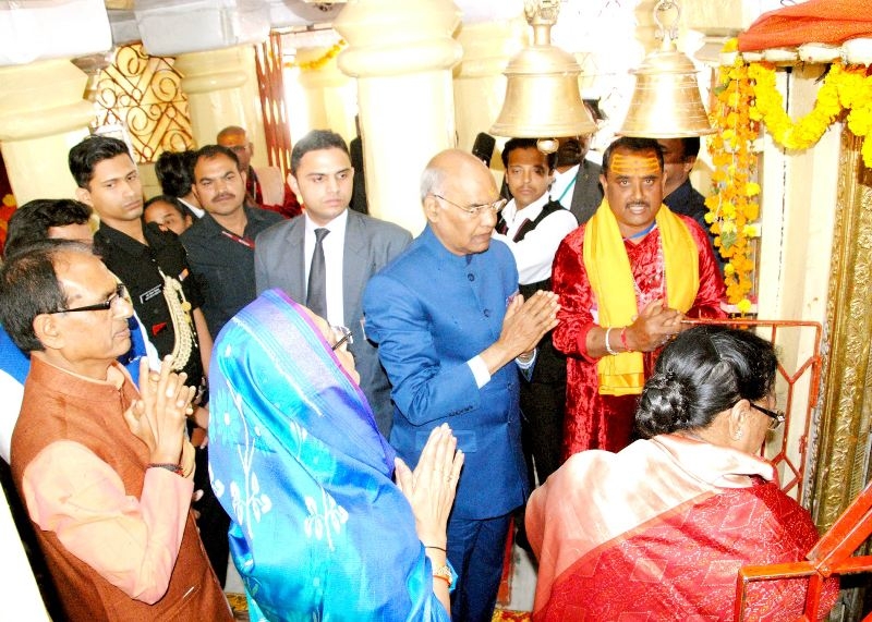 President Kovind Performs Pooja-Archana at Narmada’s Origin Point and Narmada Mandir