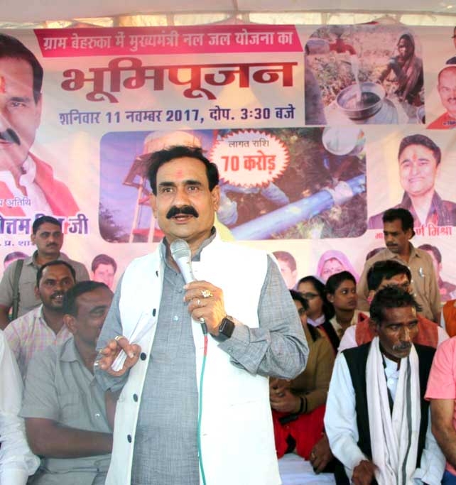 PR Minister Dr. Mishra lays foundation of Rs 70 crore tap-water scheme