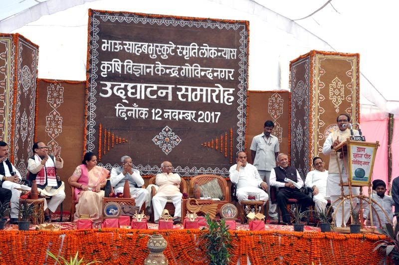 Dam on Dudhi river to constructed by Rs 1400 crores - Chief Minister Chouhan