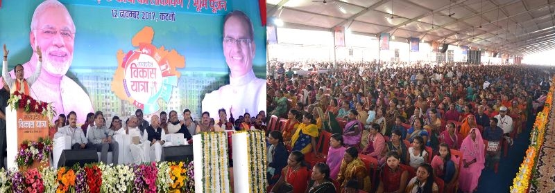 Rs 50 crore inter-state bus stand to come up in Katni