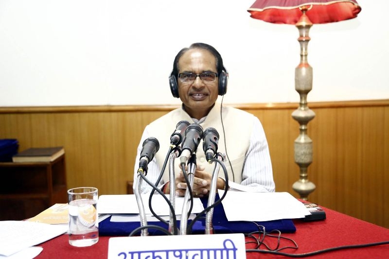 Portal of poor welfare schemes to be made: CM Chouhan